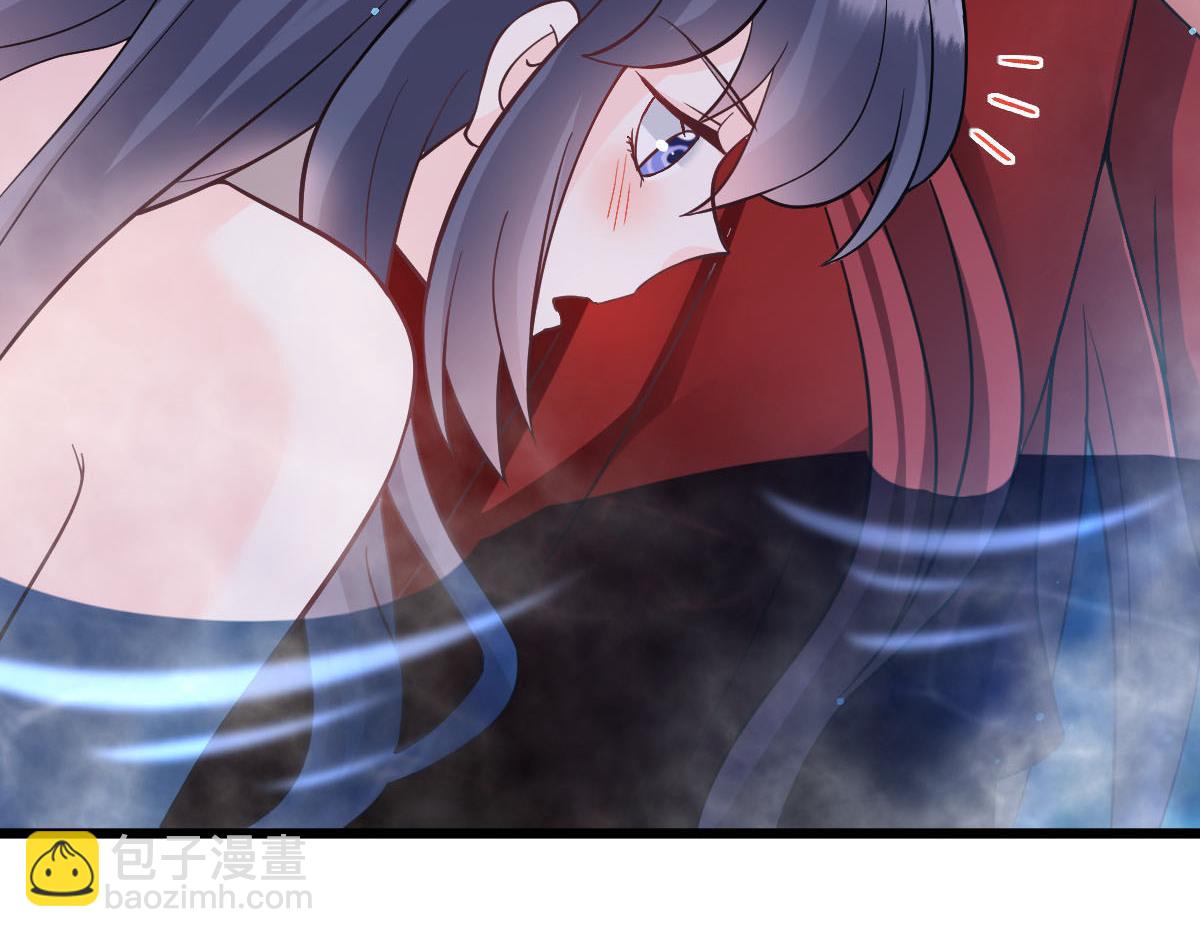🍟魔神的新娘 145 你是我的男人 第24页