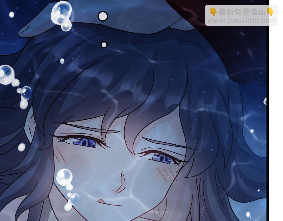 🍟魔神的新娘 145 你是我的男人 第26页