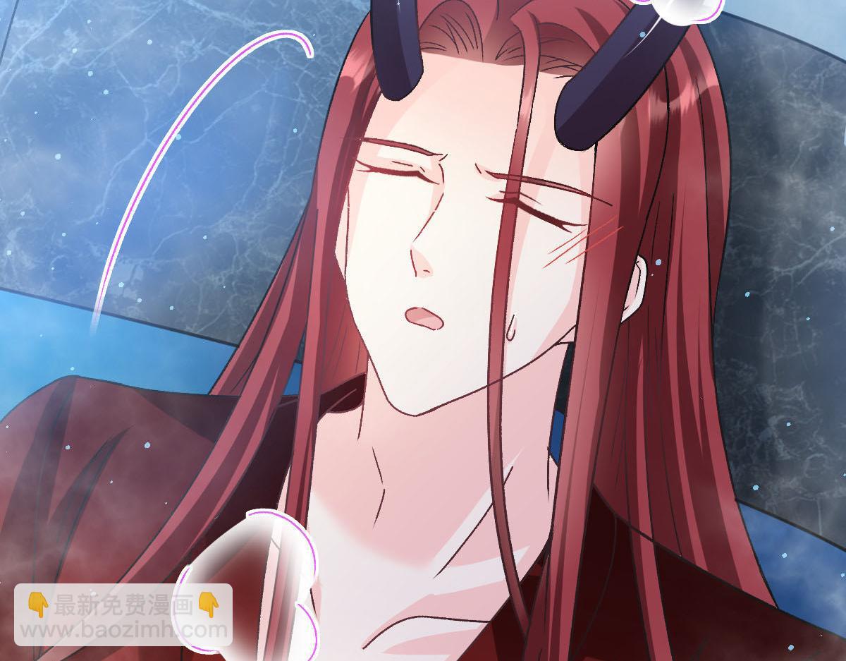 🍟魔神的新娘 145 你是我的男人 第29页