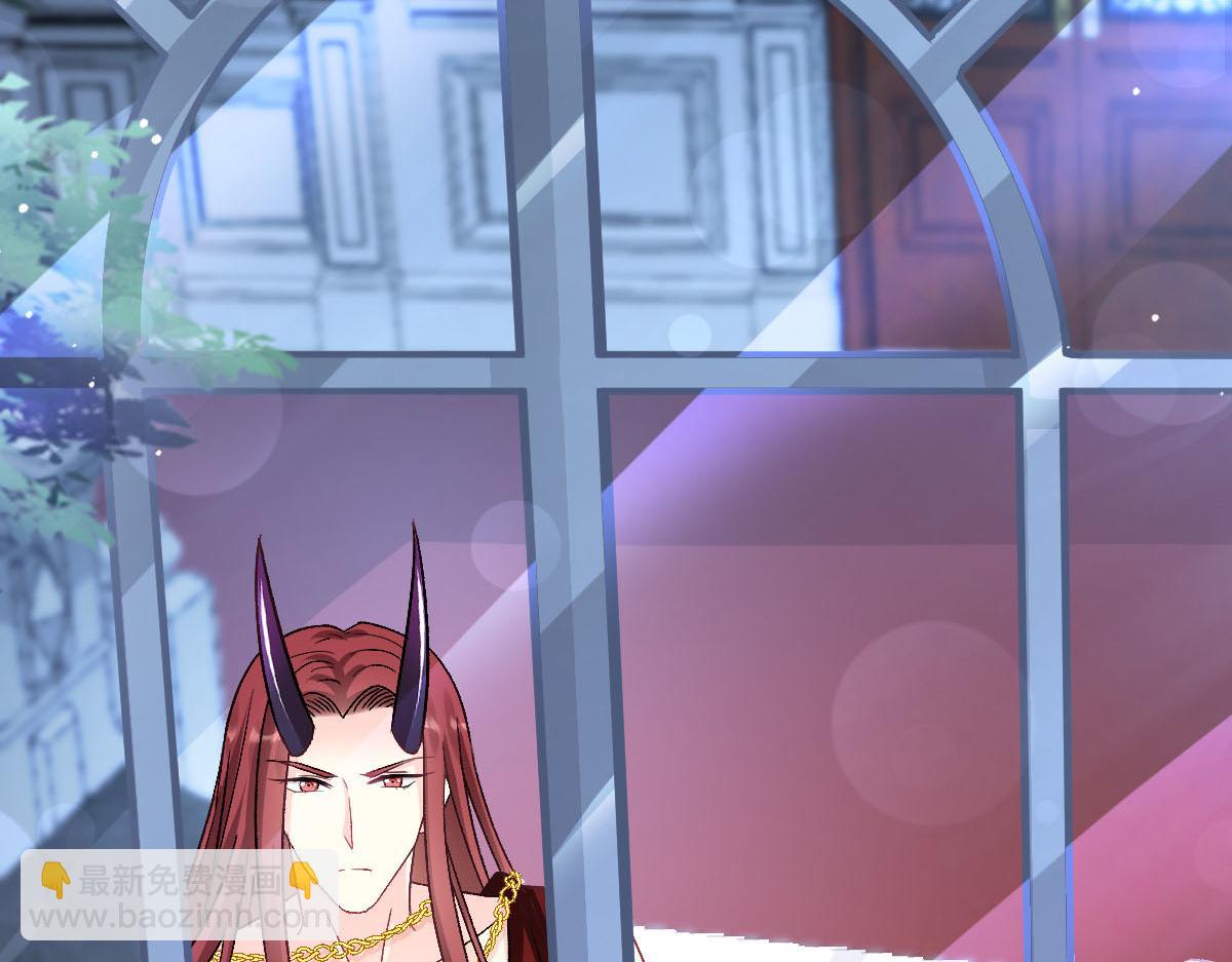 🍟魔神的新娘 145 你是我的男人 第6页