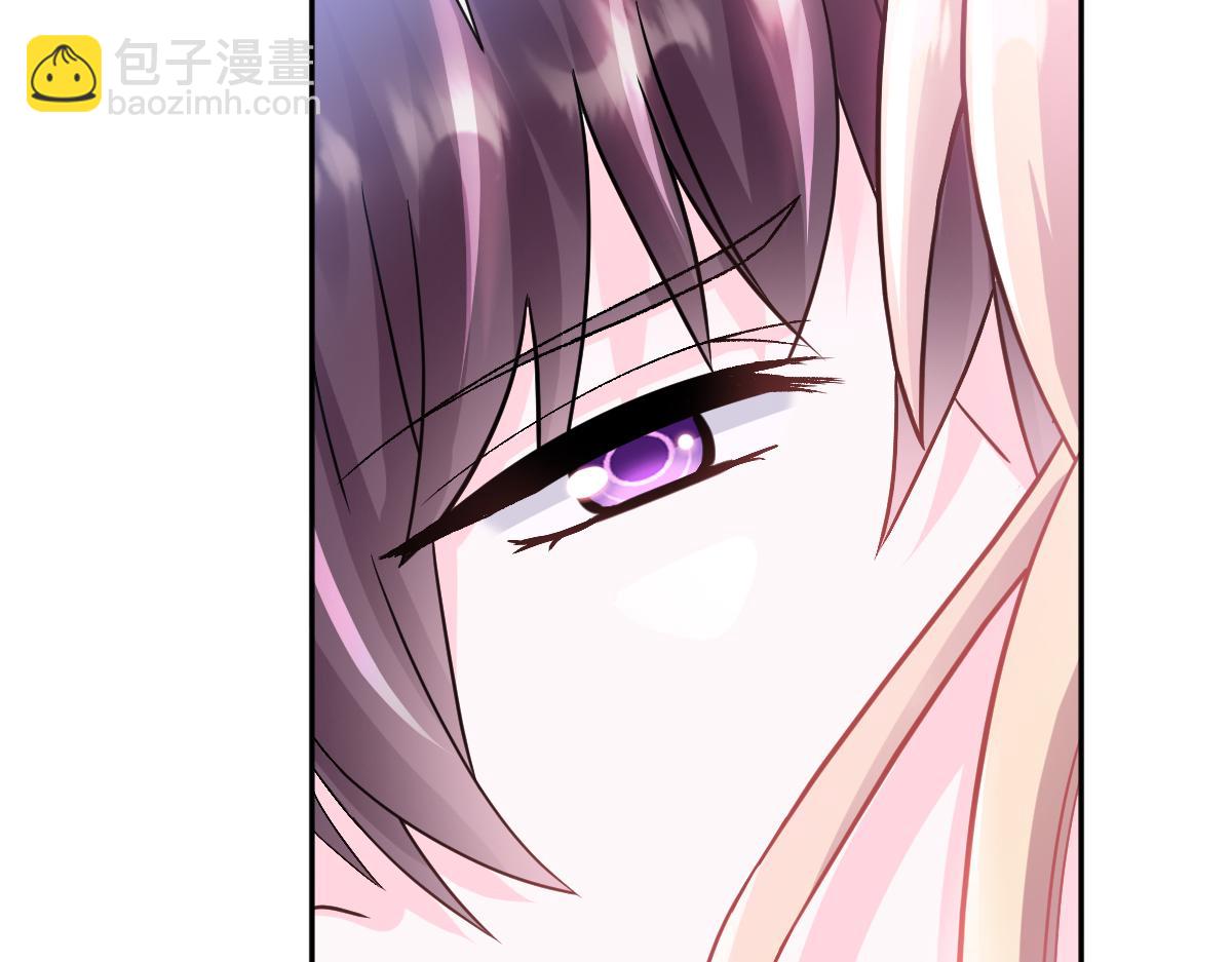 🍟魔神的新娘 147 香蕉很甜的 第16页
