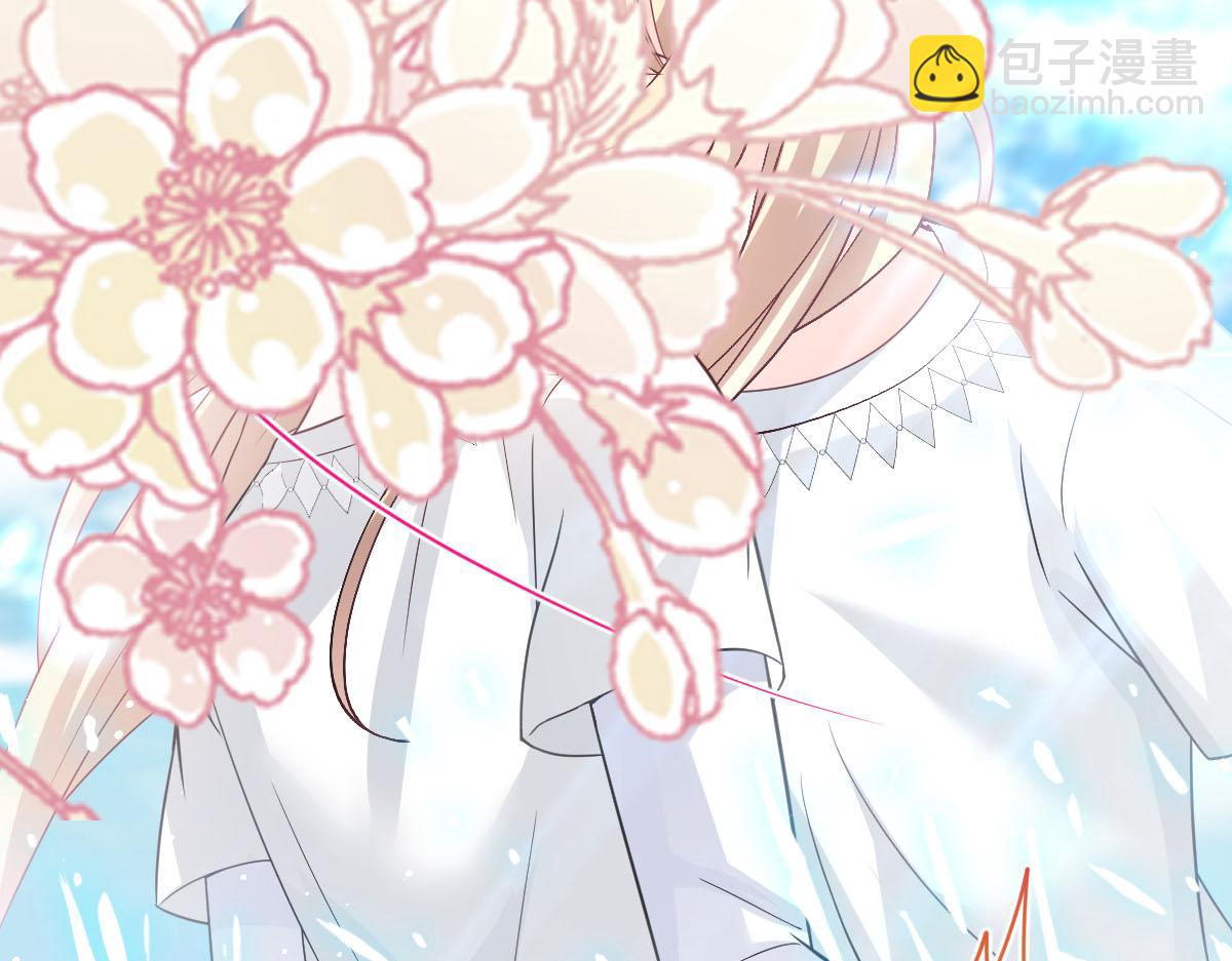 🍟魔神的新娘 151 只要许愿，就能成真！ 第20页