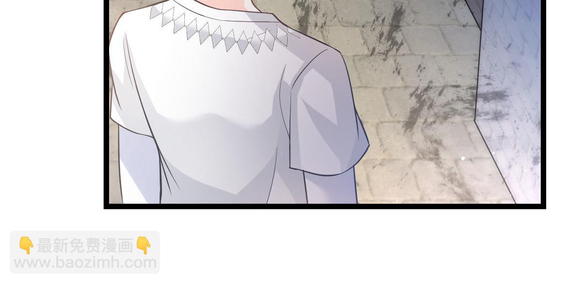 🍟魔神的新娘 151 只要许愿，就能成真！ 第45页