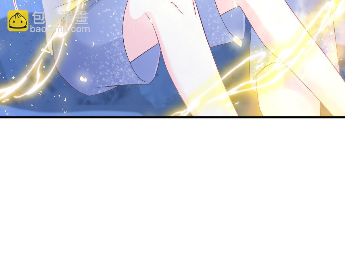 🍟魔神的新娘 153 你来标记我 第23页