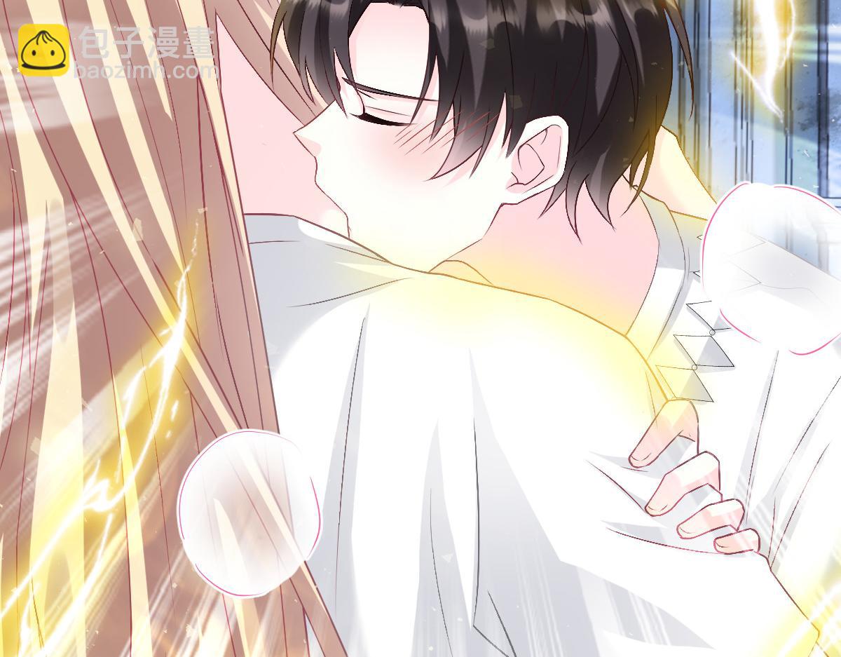 🍟魔神的新娘 153 你来标记我 第37页