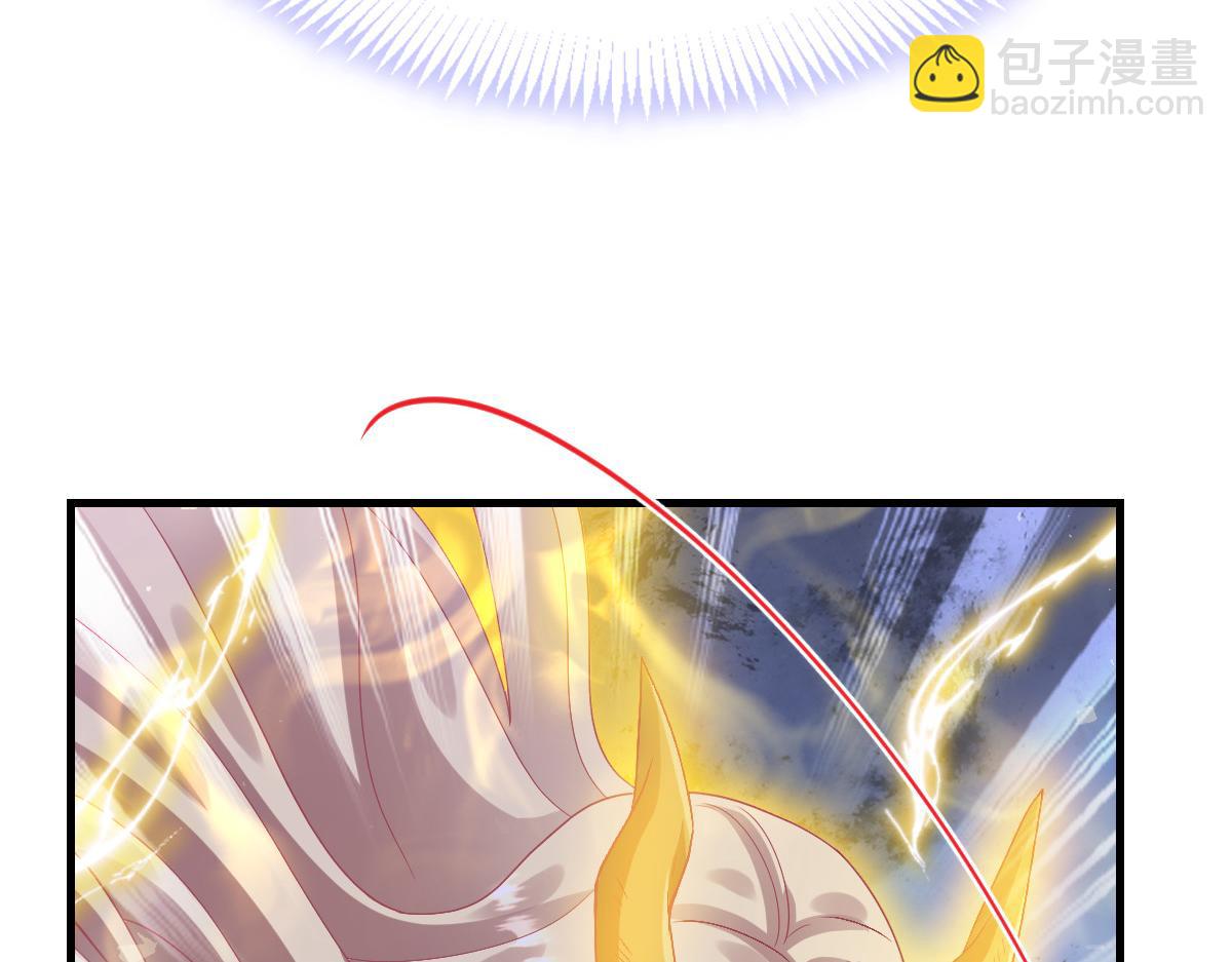 🍟魔神的新娘 153 你来标记我 第48页