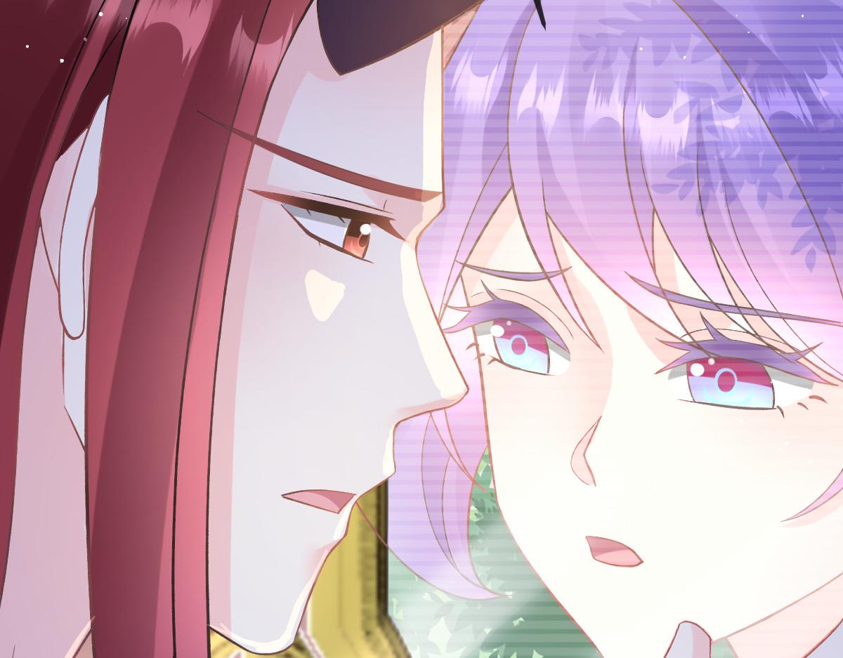 🍟魔神的新娘 155 今天我好热 第26页