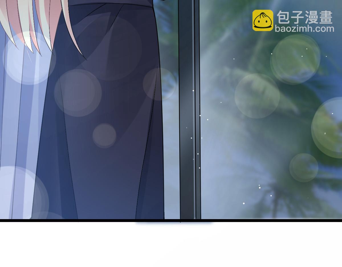 🍟魔神的新娘 155 今天我好热 第49页