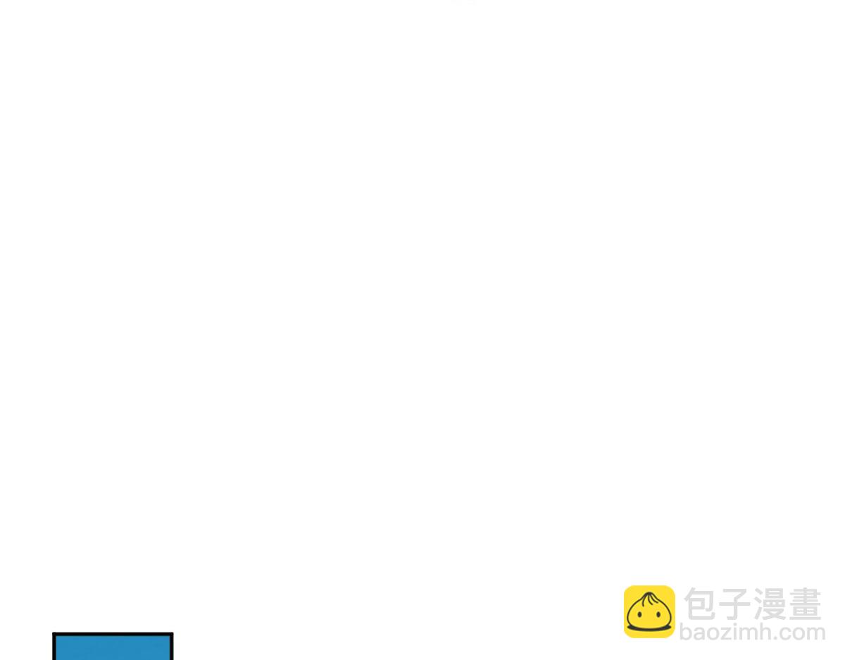 🍟魔神的新娘 157 尝尝我的手艺 第50页