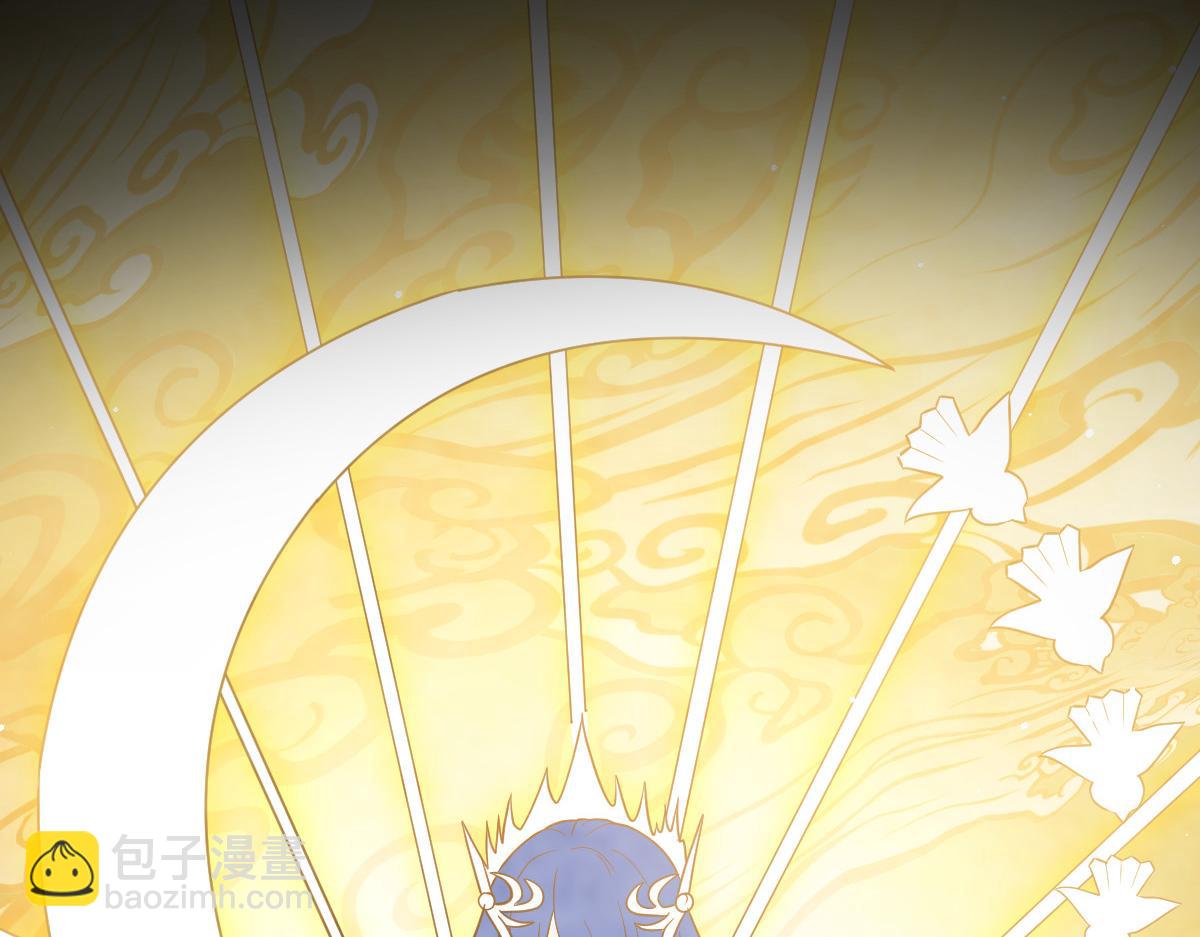 🍟魔神的新娘 159 圣和大陆的旧神传说 第17页