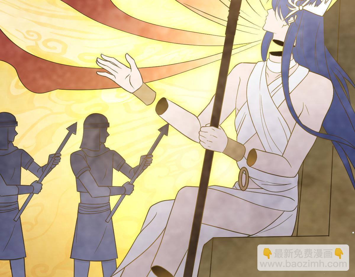 🍟魔神的新娘 159 圣和大陆的旧神传说 第22页