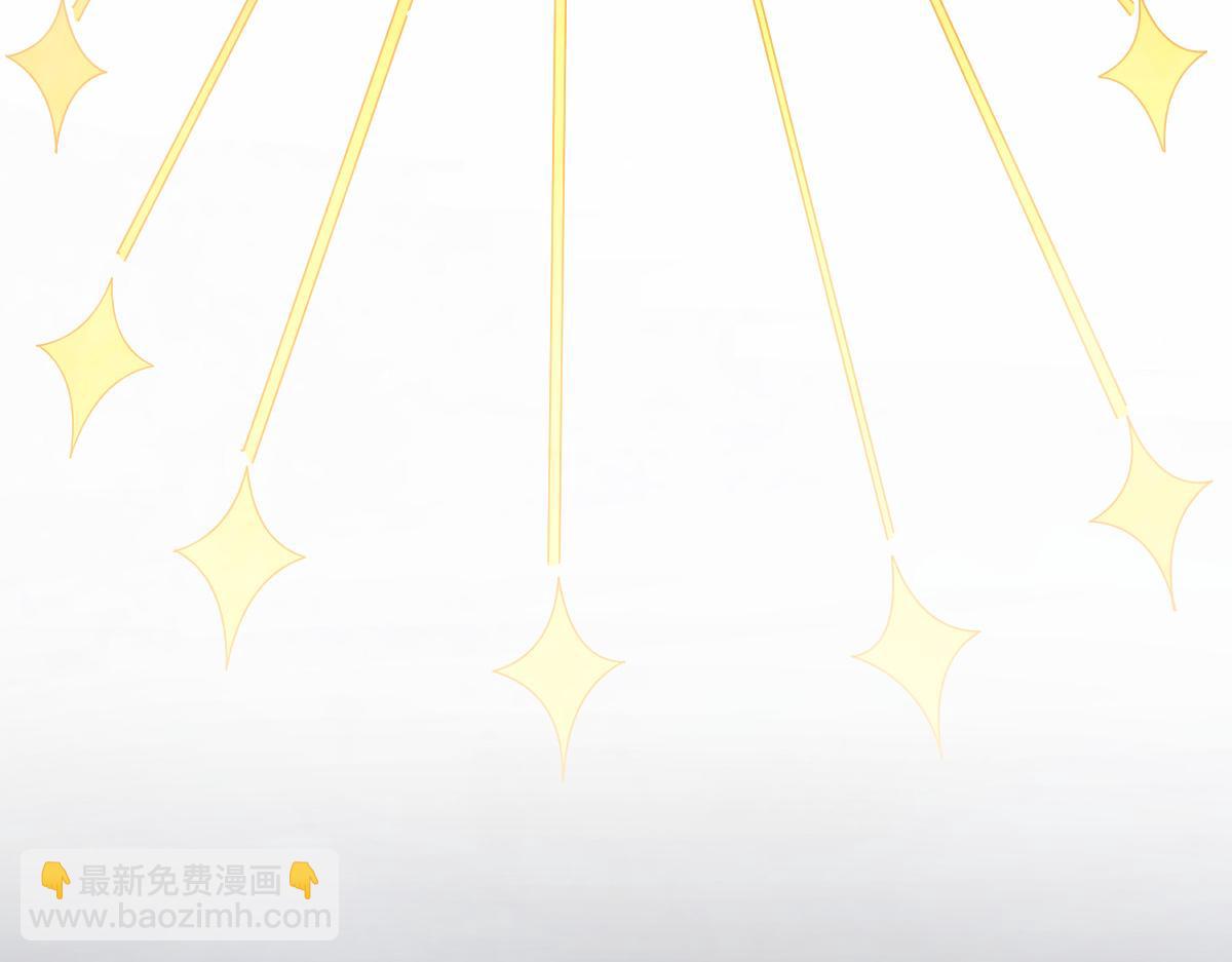 🍟魔神的新娘 159 圣和大陆的旧神传说 第27页