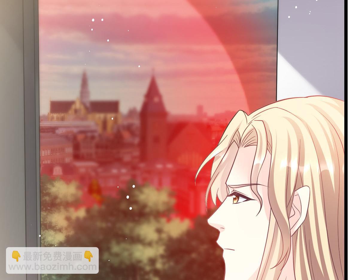 🍟魔神的新娘 159 圣和大陆的旧神传说 第38页