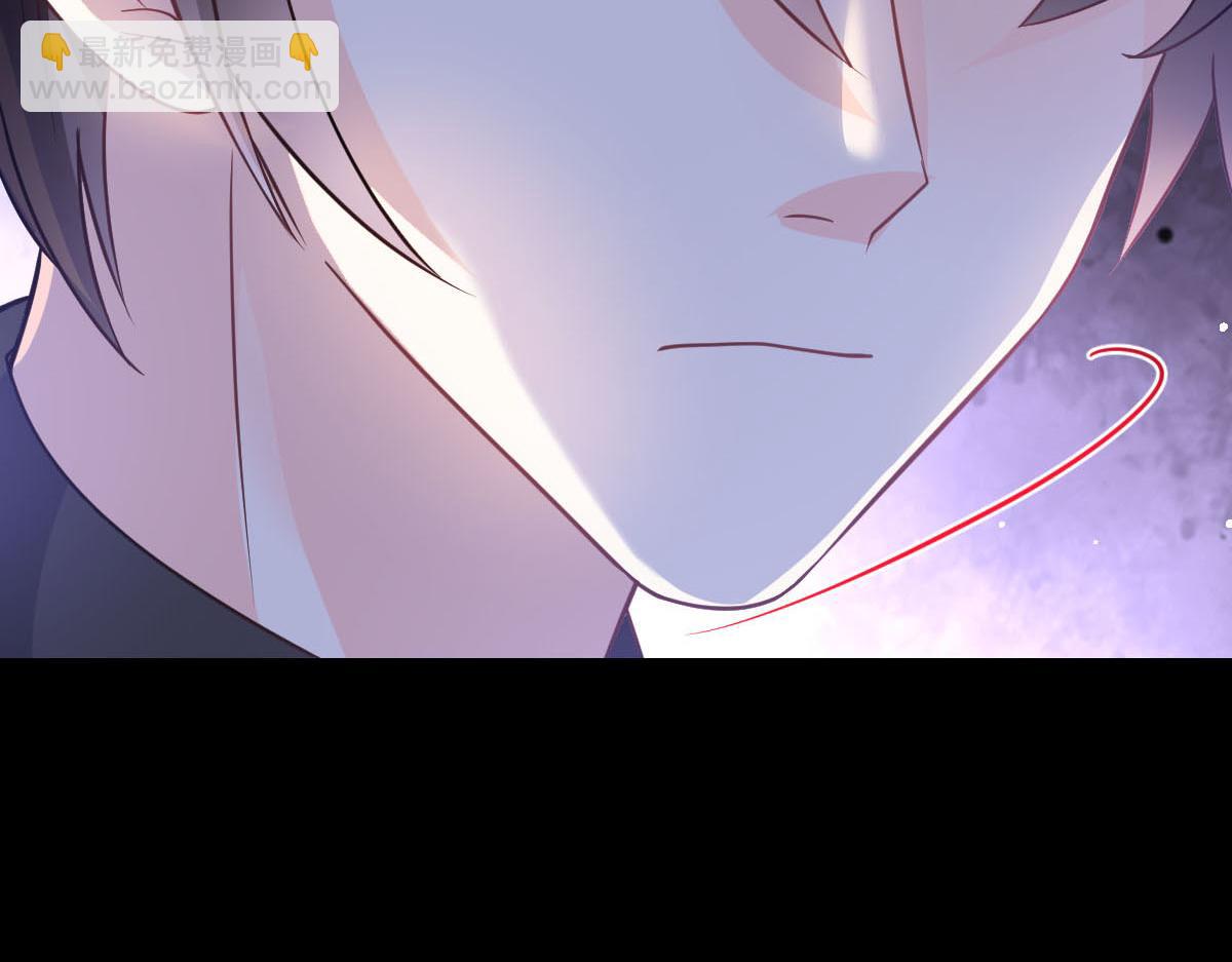 🍟魔神的新娘 159 圣和大陆的旧神传说 第7页