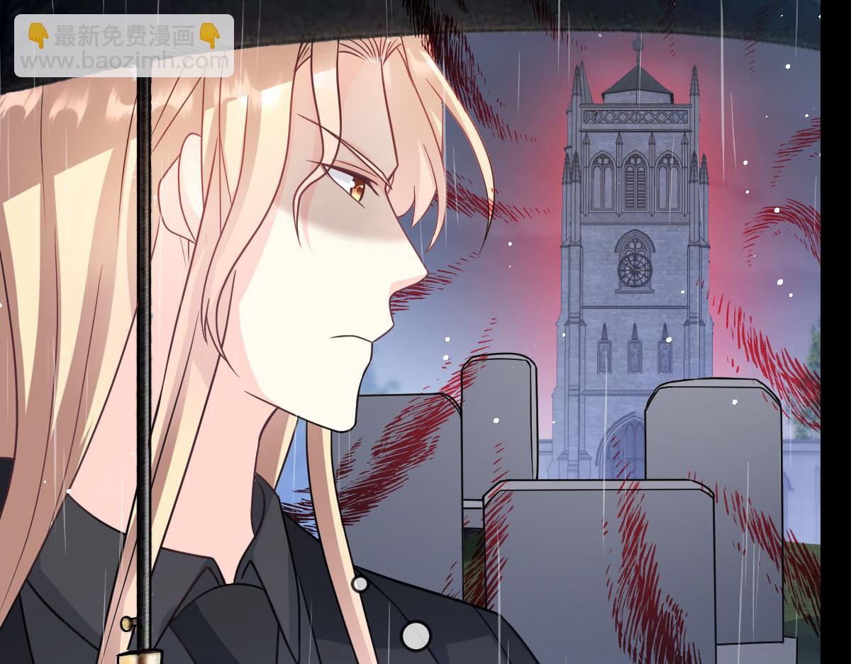 🍟魔神的新娘 159 圣和大陆的旧神传说 第9页