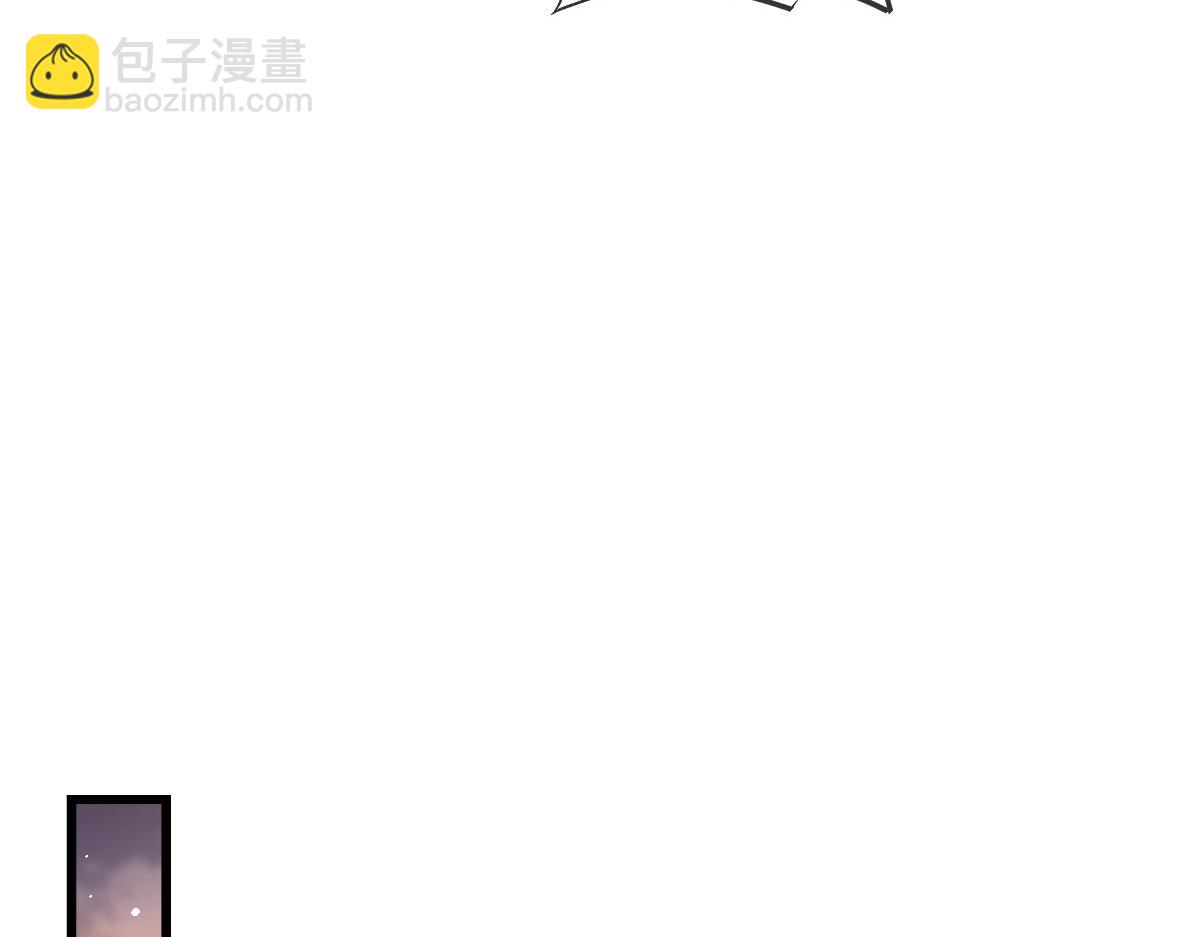 🍟魔神的新娘 161 祁湛的魔法属性？？ 第29页