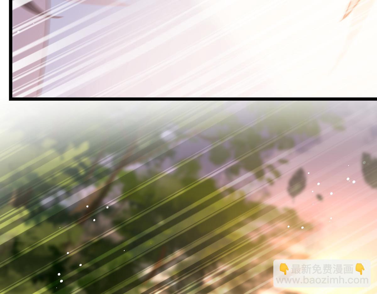 🍟魔神的新娘 161 祁湛的魔法属性？？ 第34页