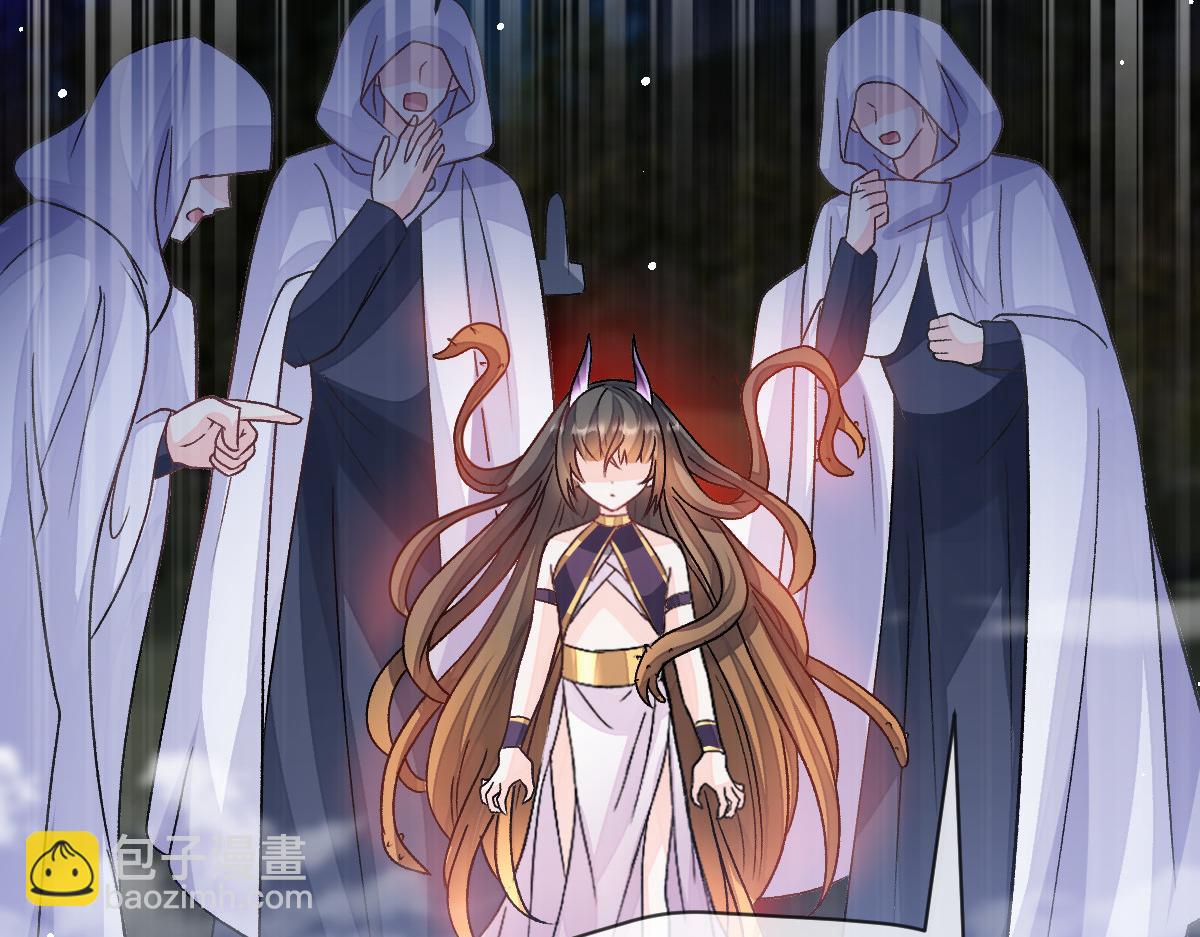 🍟魔神的新娘 163 祁湛的孩子？！ 第31页
