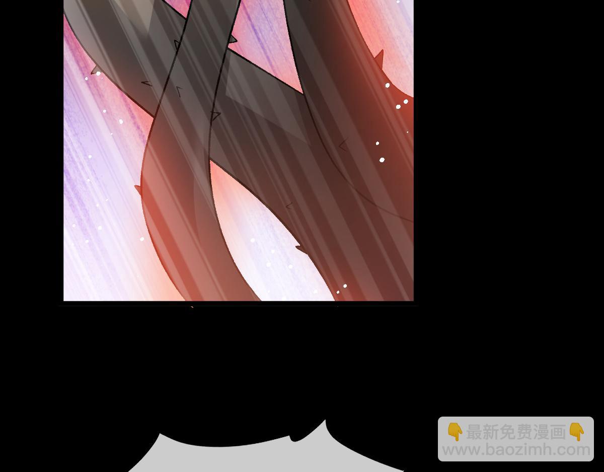 🍟魔神的新娘 163 祁湛的孩子？！ 第34页