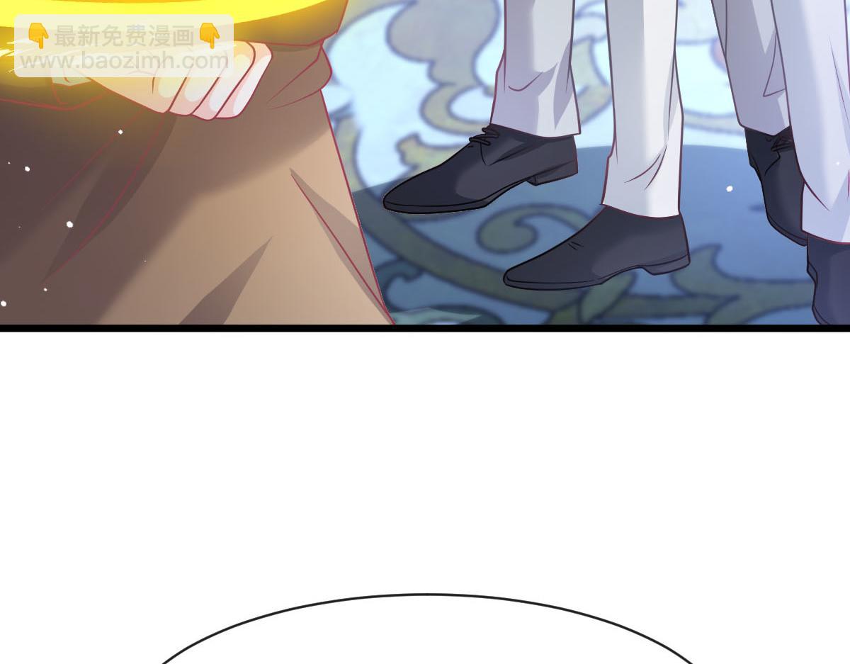 🍟魔神的新娘 165 撒托斯肚子饿饿~ 第16页