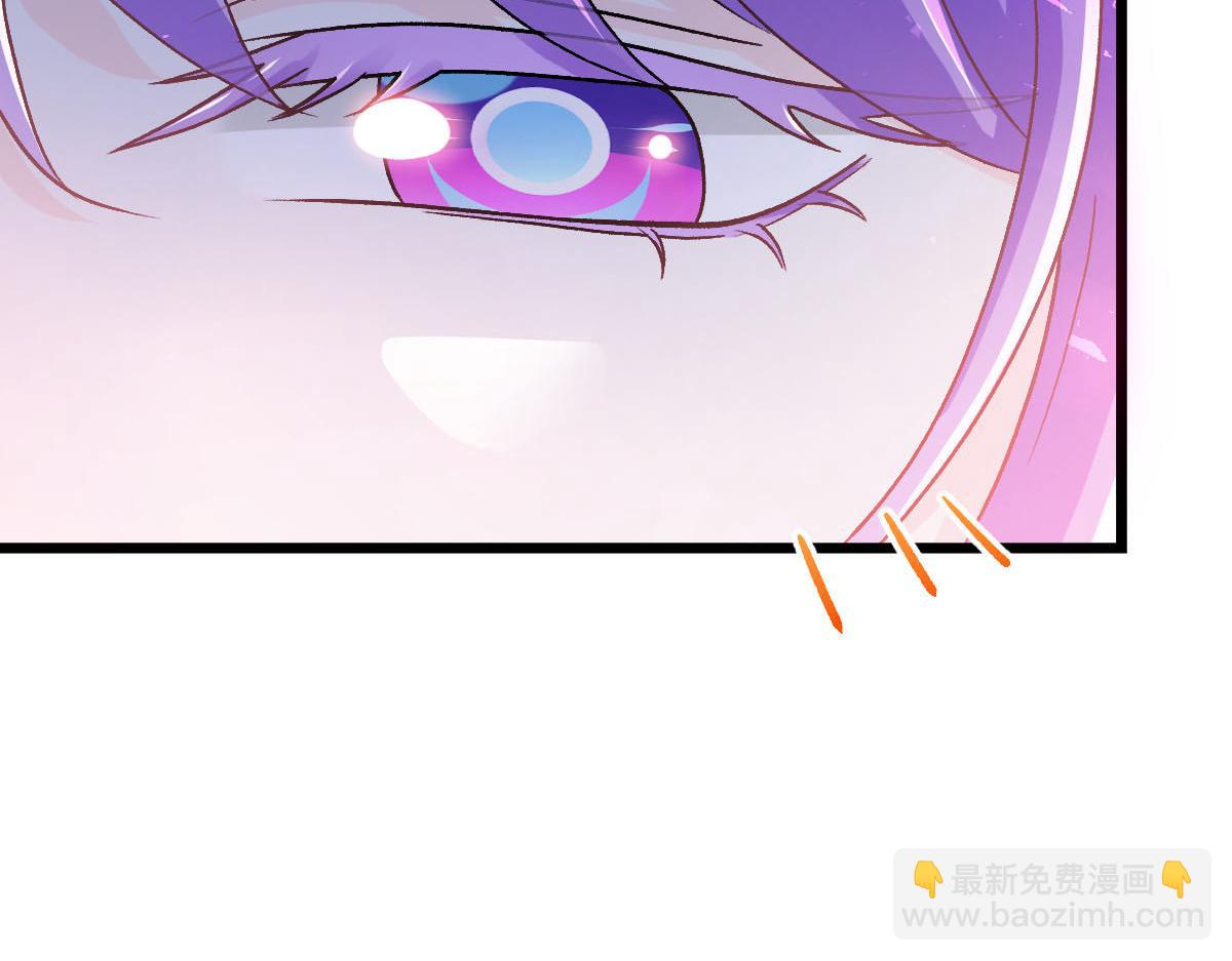 🍟魔神的新娘 167 放肆一回 第16页
