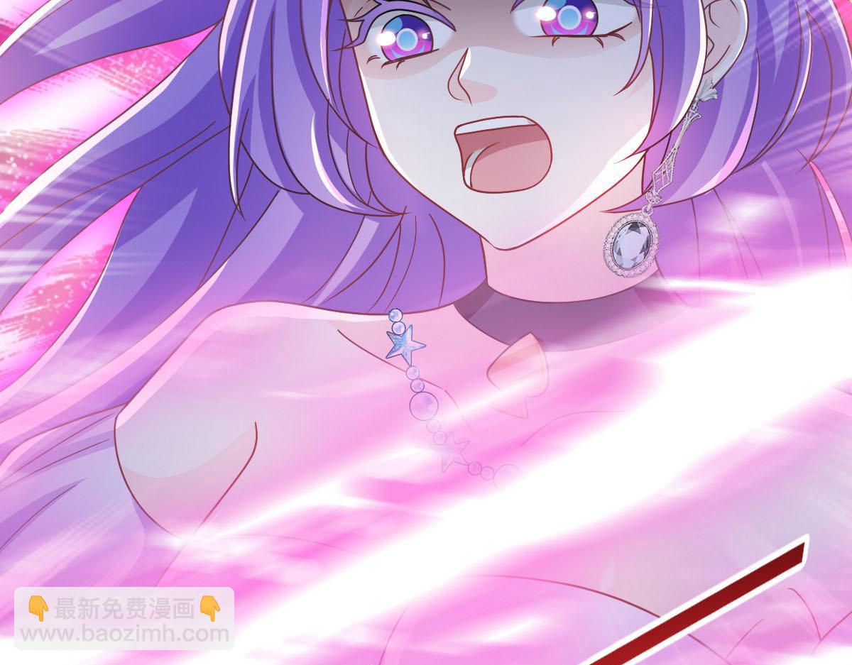 🍟魔神的新娘 167 放肆一回 第22页