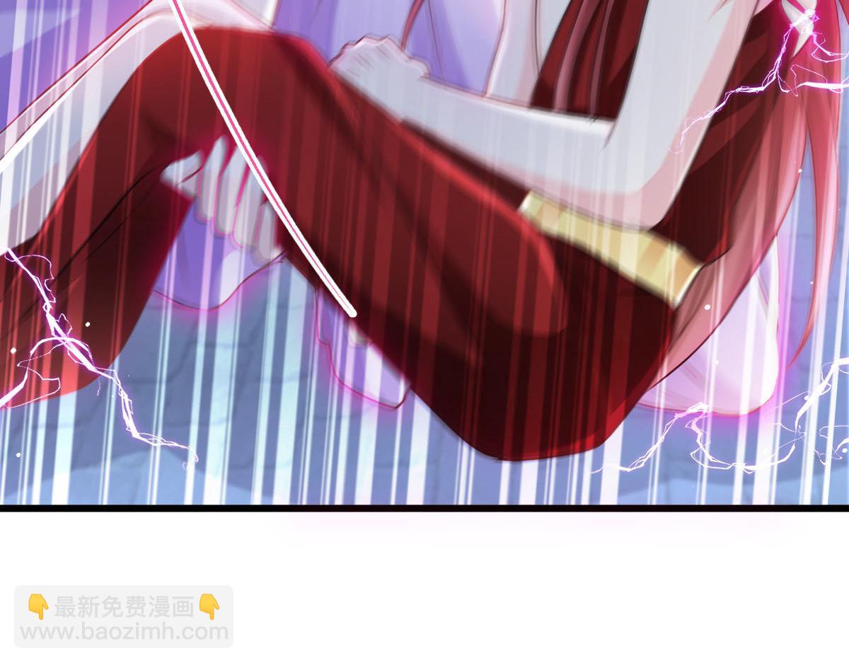 🍟魔神的新娘 167 放肆一回 第28页