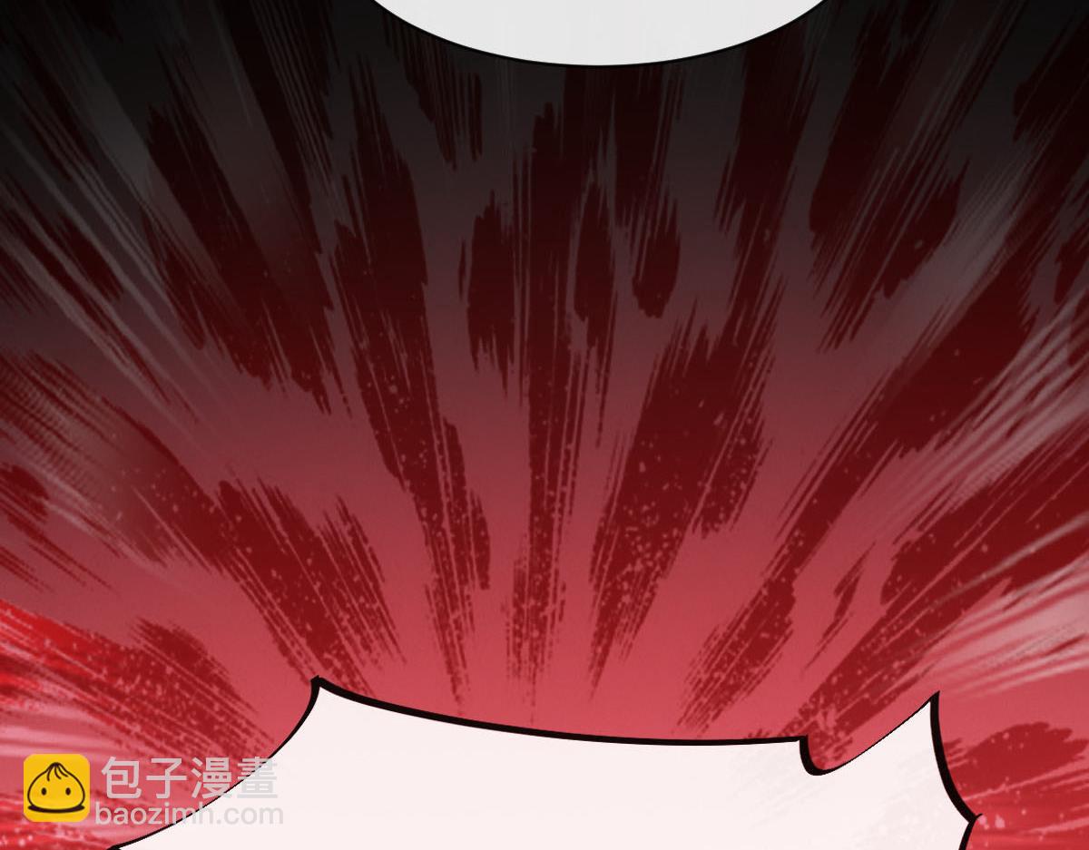 🍟魔神的新娘 167 放肆一回 第34页