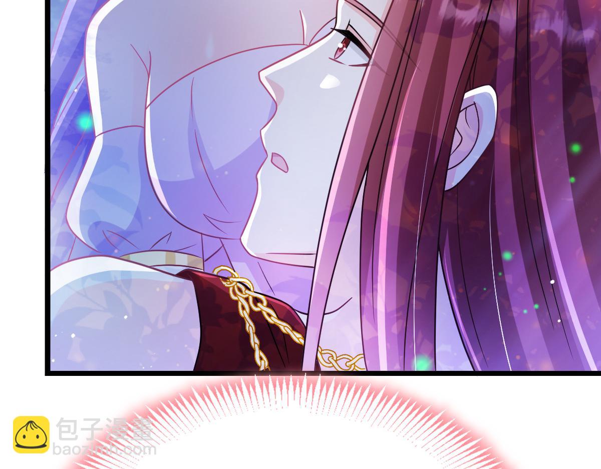 🍟魔神的新娘 167 放肆一回 第45页