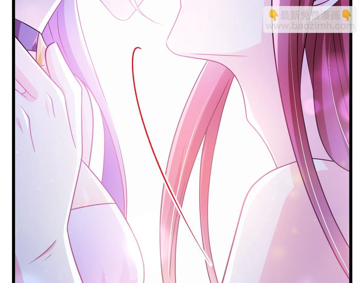 🍟魔神的新娘 167 放肆一回 第50页