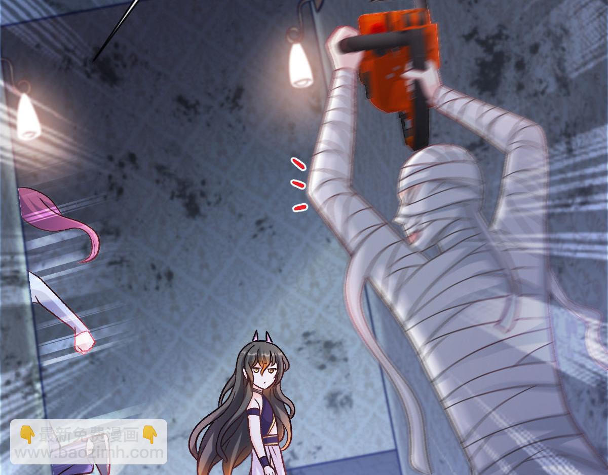 🍟魔神的新娘 169 记忆裂缝，父亲救我 第42页