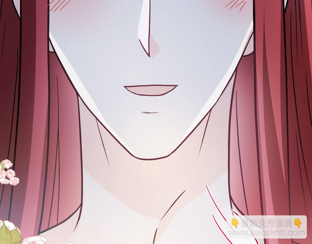 🍟魔神的新娘 169 记忆裂缝，父亲救我 第6页