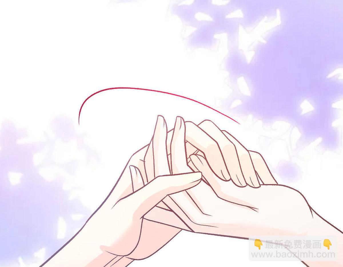 🍟魔神的新娘 169 记忆裂缝，父亲救我 第8页