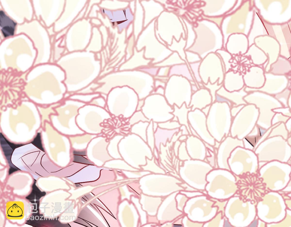 🍟魔神的新娘 173 第三者出现，我恨~ 第36页