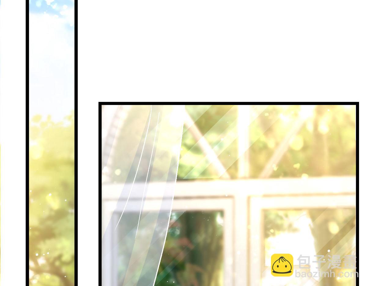 🍟魔神的新娘 177 卷入奇怪的比赛 第21页