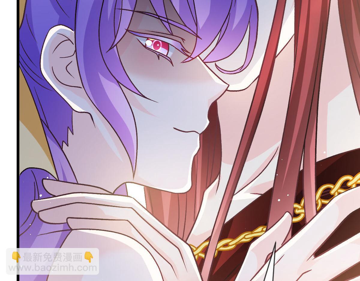 🍟魔神的新娘 177 卷入奇怪的比赛 第30页