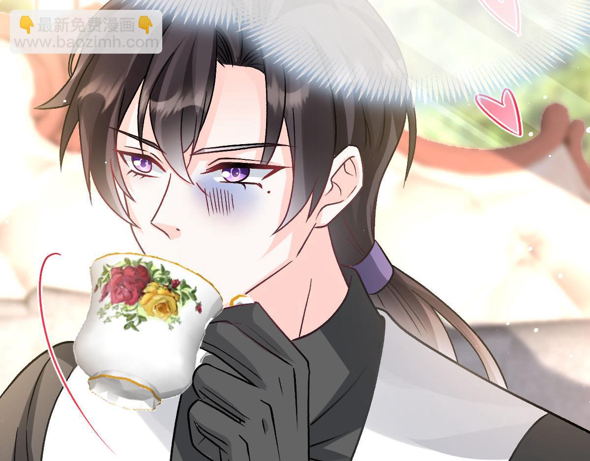 🍟魔神的新娘 177 卷入奇怪的比赛 第35页