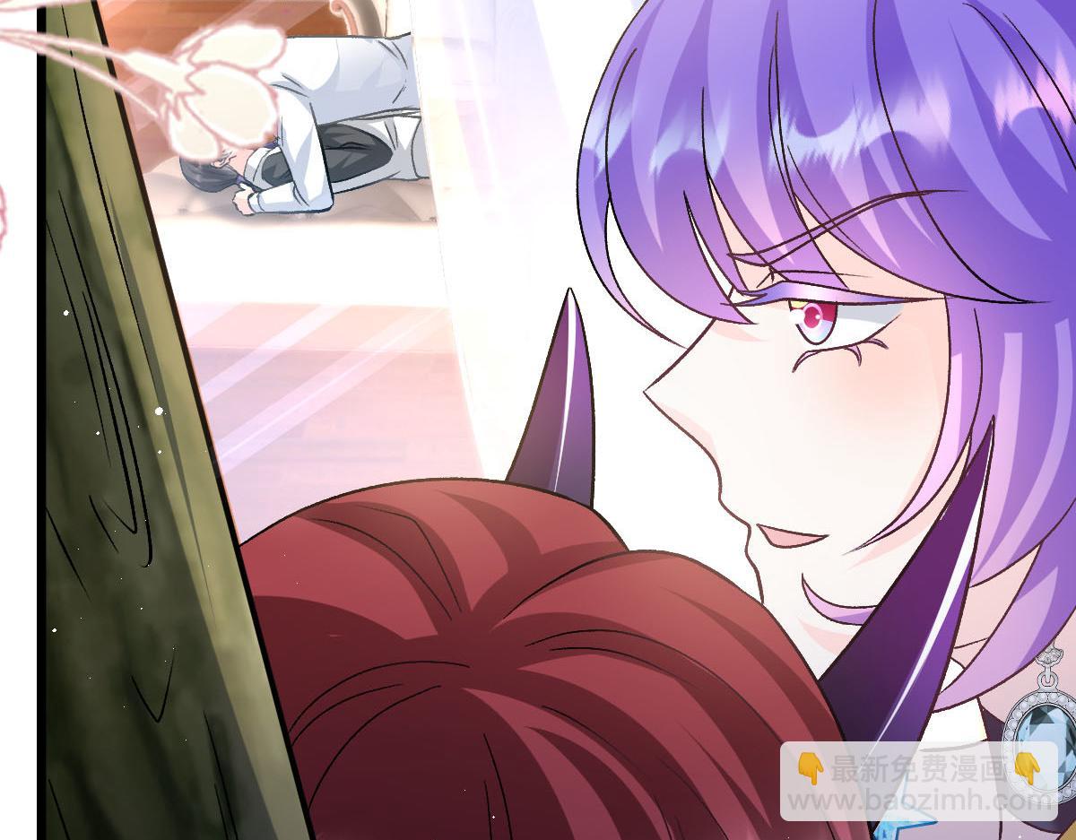 🍟魔神的新娘 177 卷入奇怪的比赛 第48页