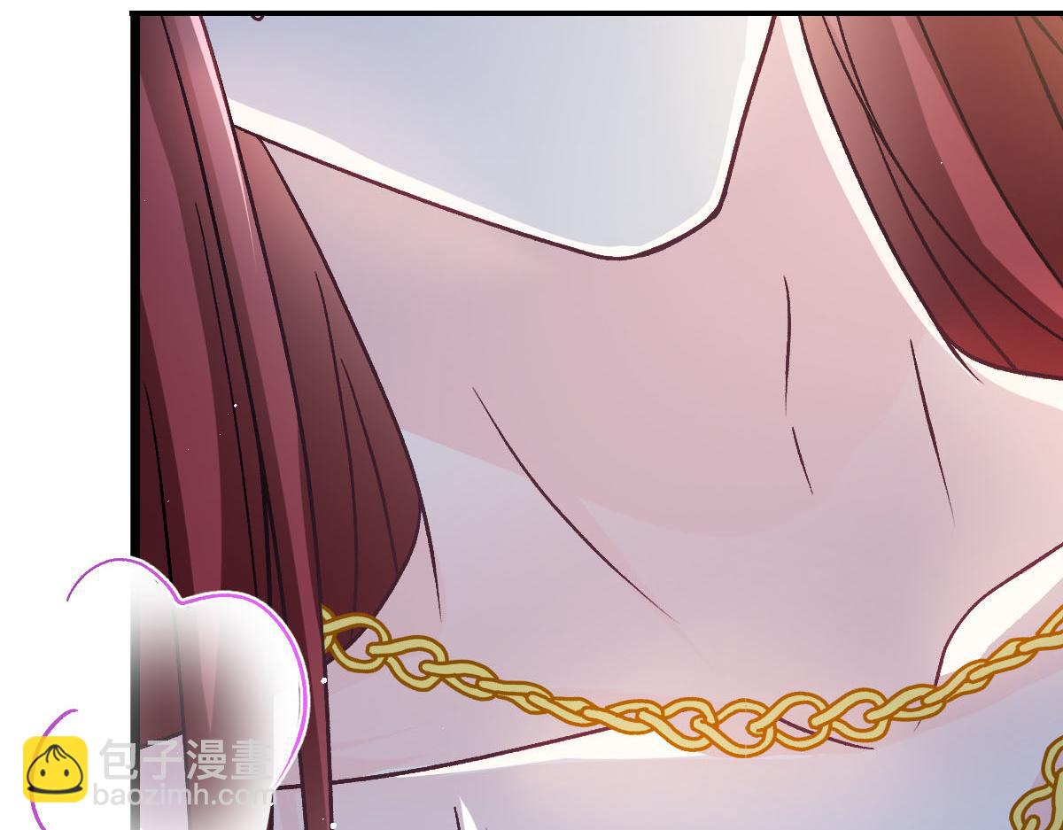 🍟魔神的新娘 179 心之所想 第22页