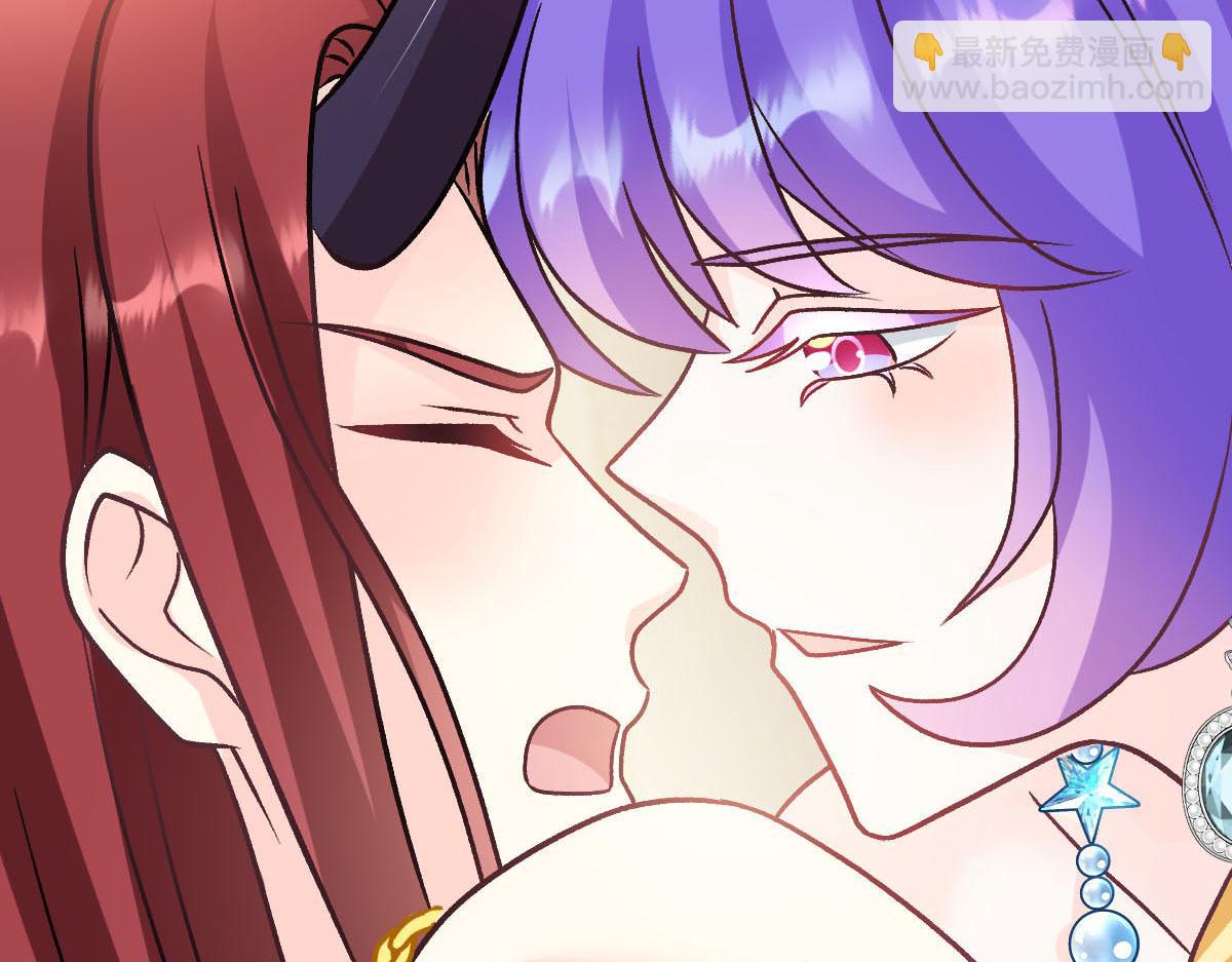 🍟魔神的新娘 179 心之所想 第6页