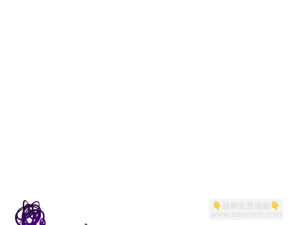 🍟魔神的新娘 181 回到圣和大陆 第12页