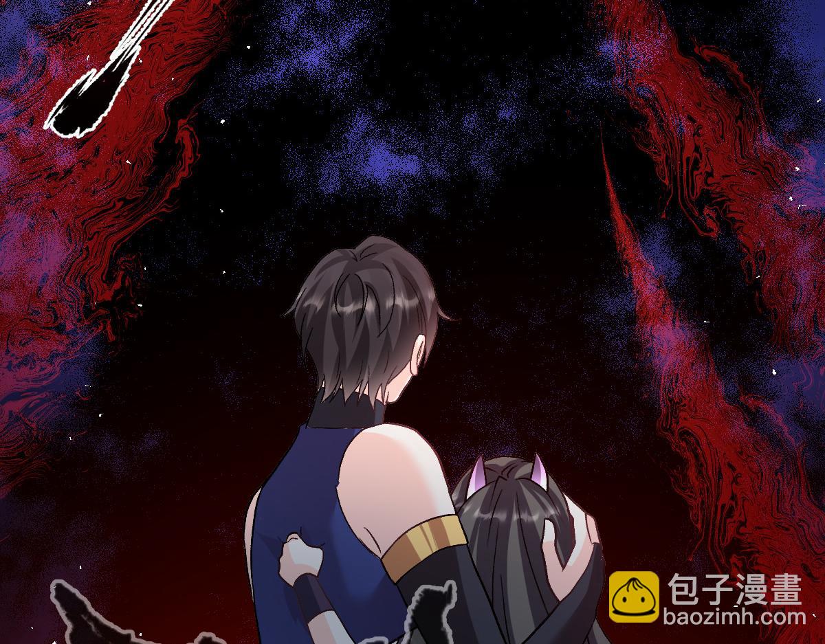 🍟魔神的新娘 185 生机勃勃，连绵不绝 第9页