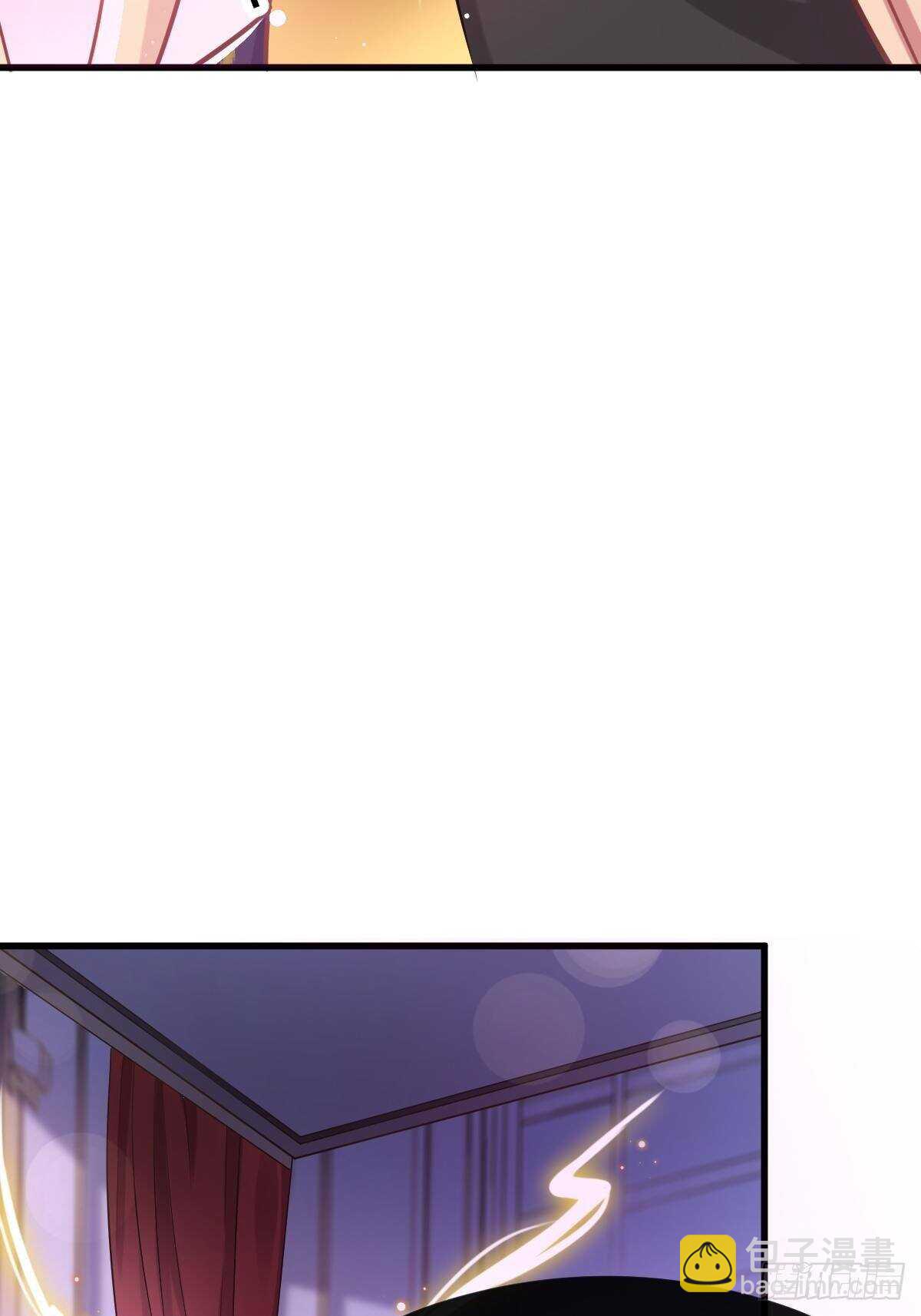 🍟魔神的新娘 027 标记 第16页