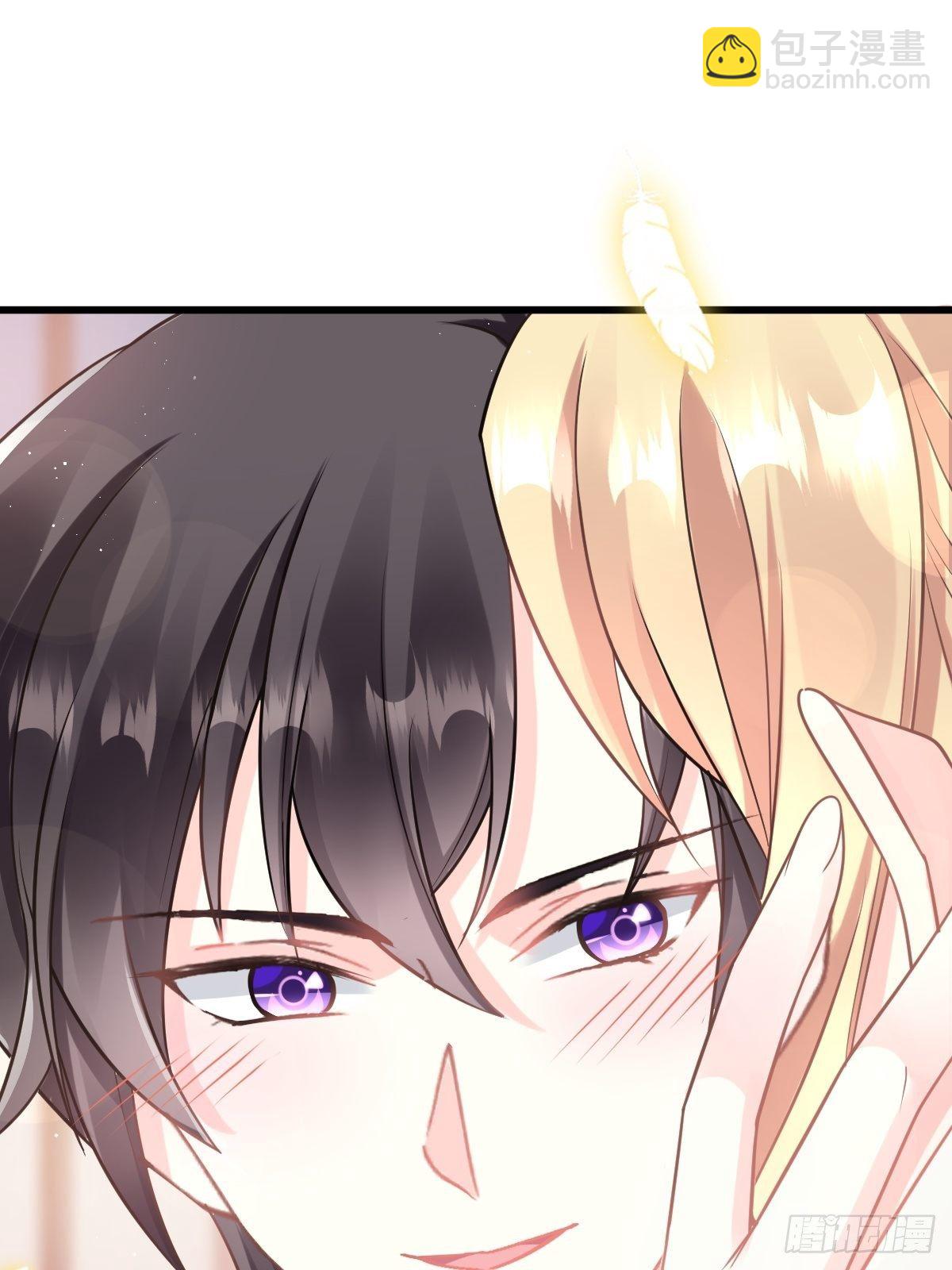 🍟魔神的新娘 31 爱人变章鱼 第9页