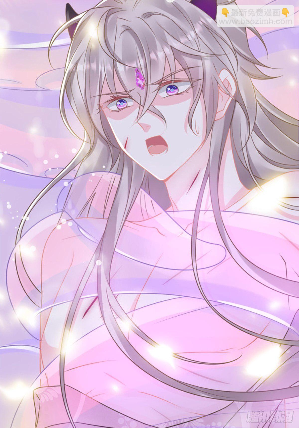 🍟魔神的新娘 035 性感毛球在线剃毛 第50页