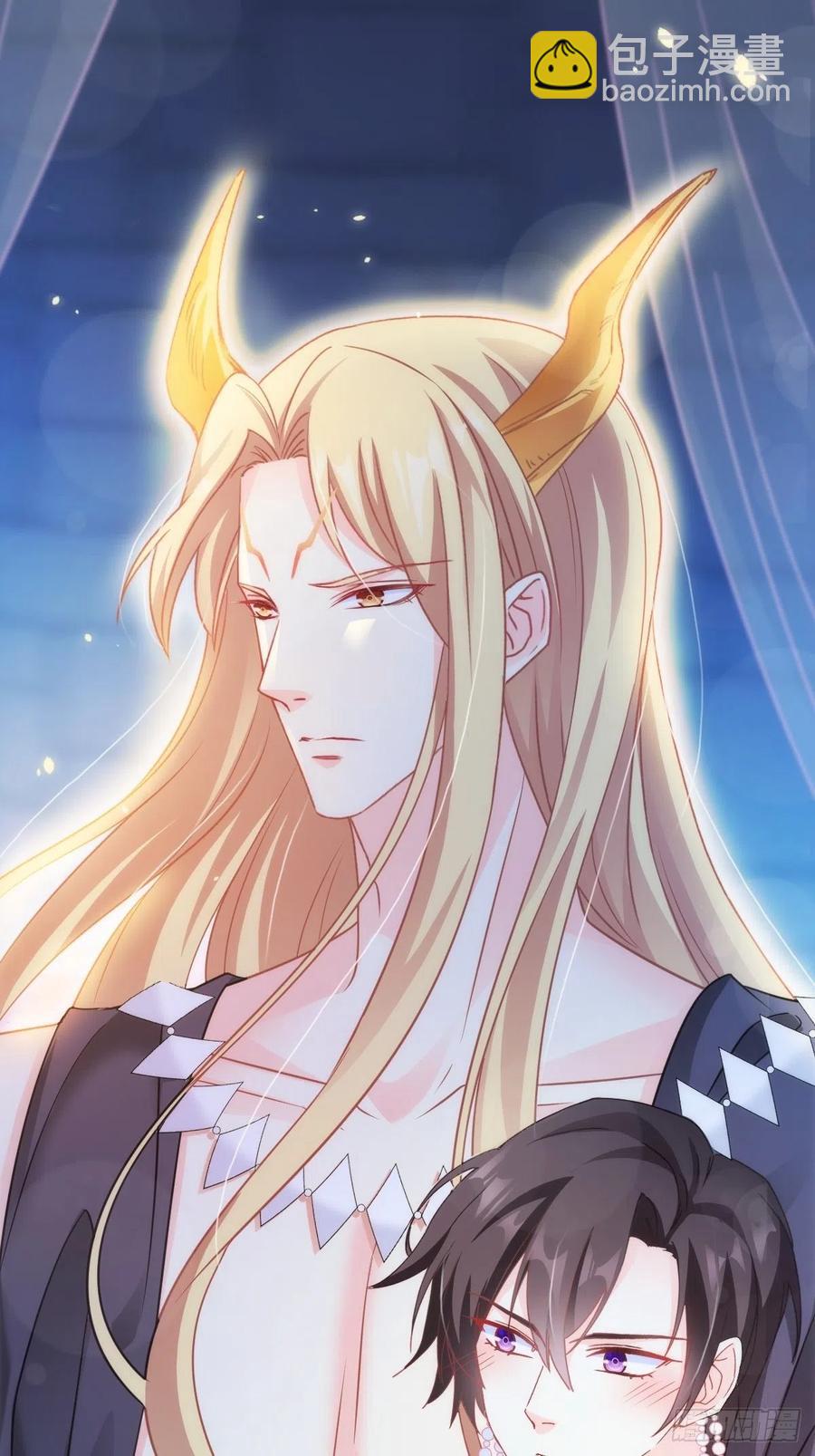 🍟魔神的新娘 065 这可是我们的孩子！ 第11页