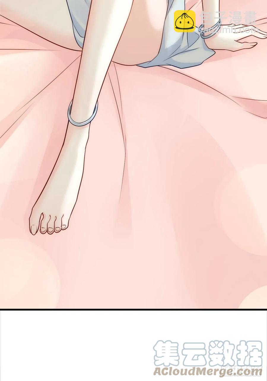 🍟魔神的新娘 081 祁父的过去 第19页