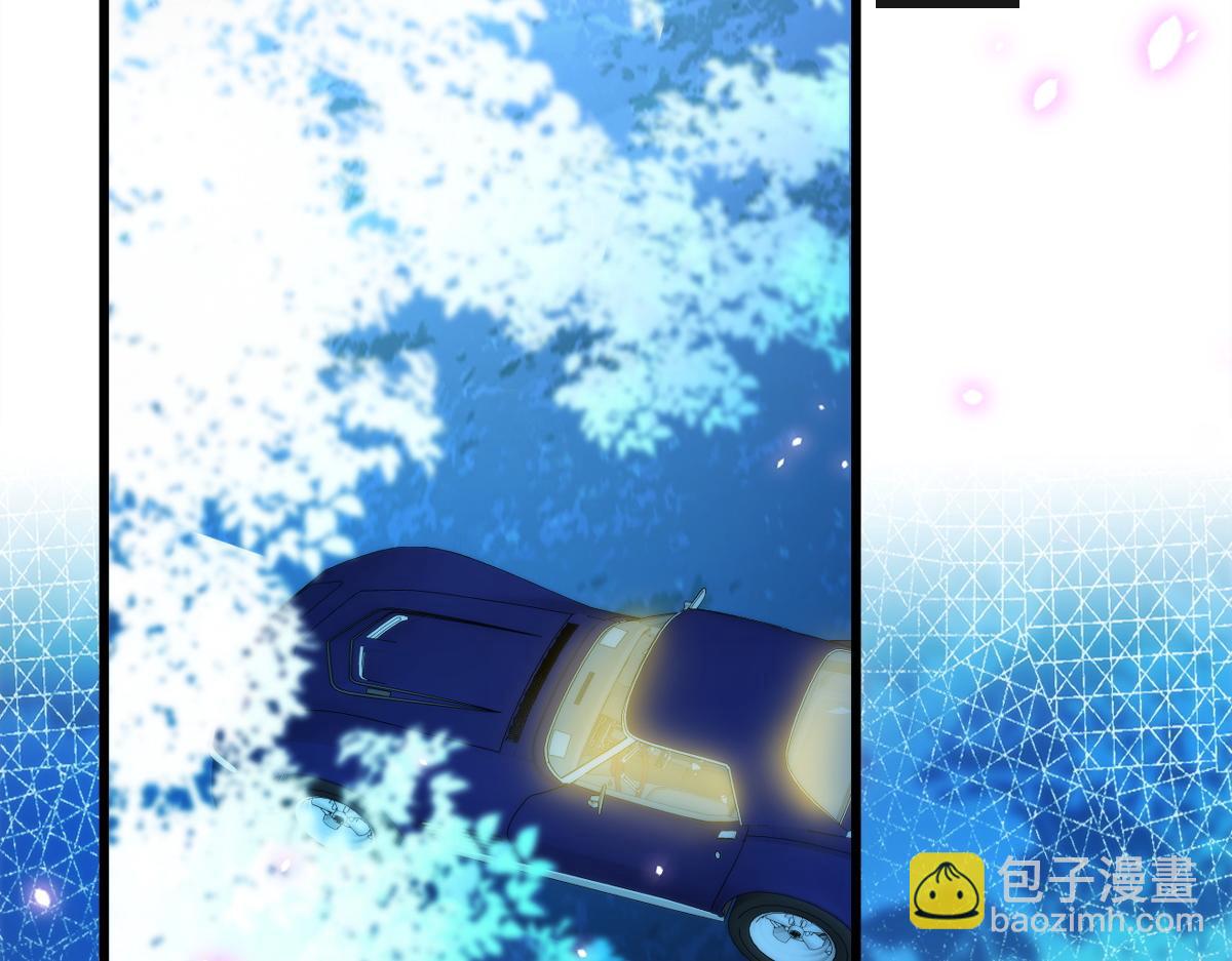 🍟魔神的新娘 085 祁湛的计划 第50页