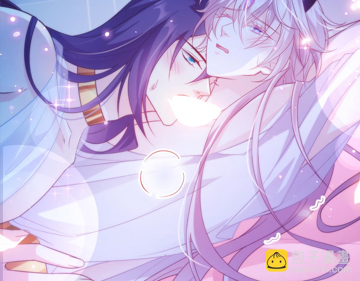 🍟魔神的新娘 087 请让我做你的魔偶 第27页
