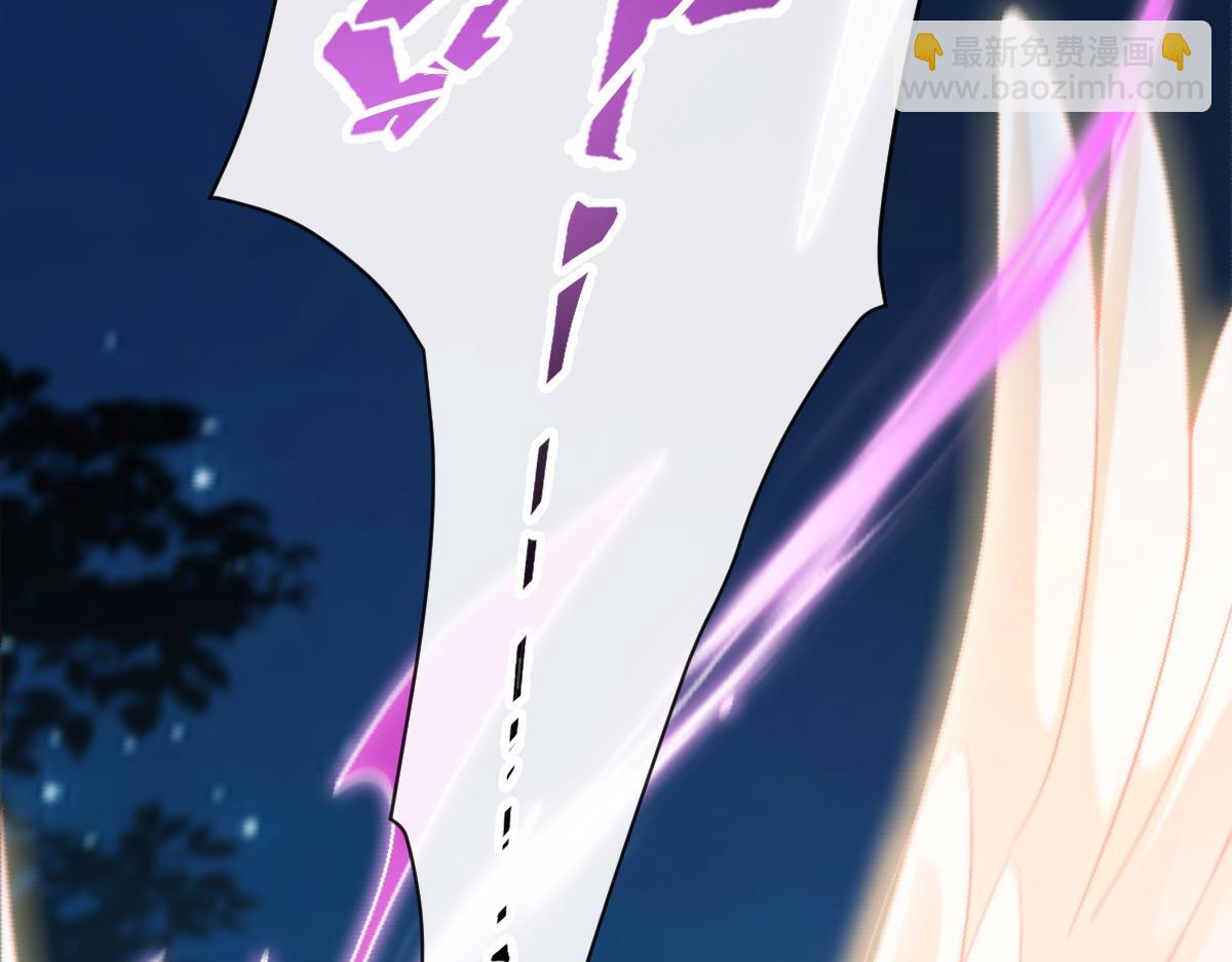 🍟魔神的新娘 089 失控！ 第28页